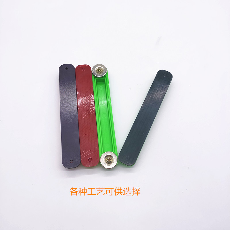 RFID ABS Anti-metal Tag magnet fixed