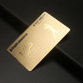 Custom stainless metal membership card