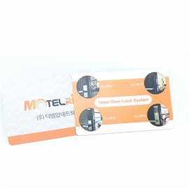 Onity Lock Encoding Hotel Key Card 