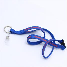 Custom Lanyards With Logo Personalized